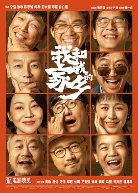岛国大片在线播放高清
