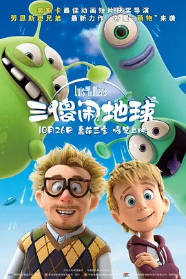 岛国大片在线播放高清