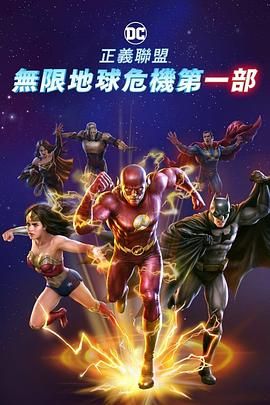 岛国大片在线播放高清