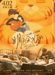 岛国大片在线播放高清
