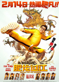 岛国大片在线播放高清